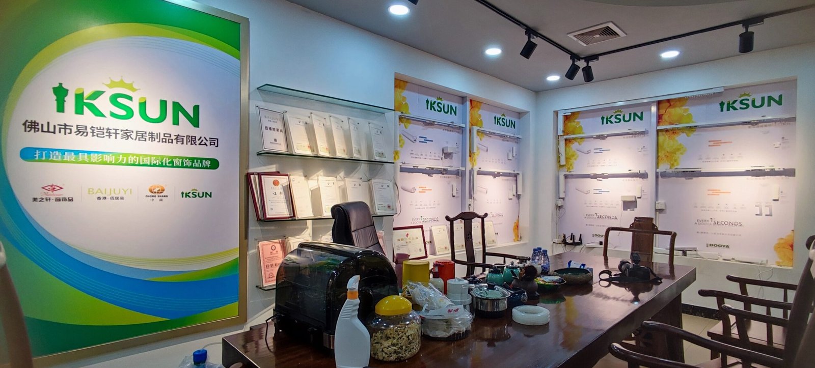 Curtain Track  Scaled